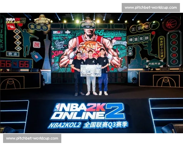 NBA2K电竞战队新星闪耀，豪取三连胜引爆全网！