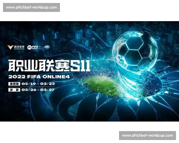 惊爆!FIFA电竞赛事冷门预测,黑马崛起能否改写历史 惊爆!FIFA电竞赛事冷门预测,黑马崛起能否改写历史